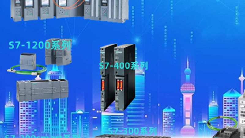 家用低压电器开关选购，安全可靠是关键**
