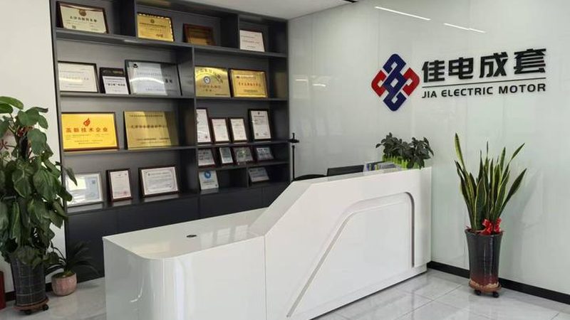 步进电机驱动器接线图高清下载