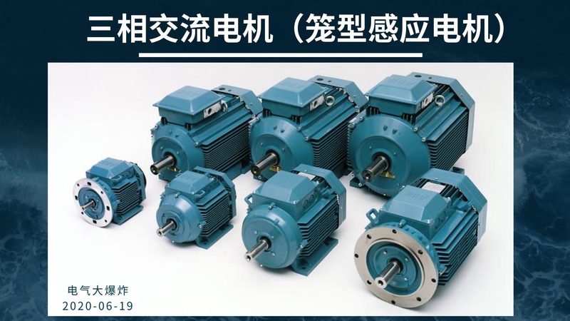 上海配电柜与配电箱：揭秘二者间的关键差异